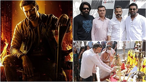 ಕೆಜಿಎಫ್ ನಿರ್ದೇಶಕ ಪ್ರಶಾಂತ್ ನೀಲ್ ಮತ್ತು ಡಾರ್ಲಿಂಗ್ ಪ್ರಭಾಸ್ ಕಾಂಬಿನೇಷನ್ ನ ಬಹುನಿರೀಕ್ಷೆಯ ಸಲಾರ್ ಸಿನಿಮಾದ ಮುಹೂರ್ತ ಅದ್ದೂರಿಯಾಗಿ ನೆರವೇರಿದೆ.