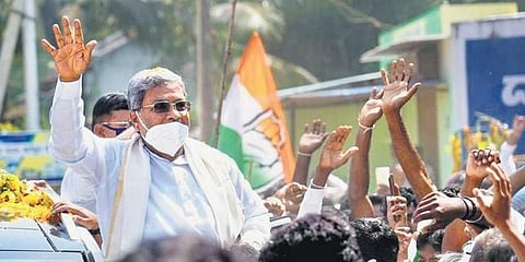 ಸಿದ್ದರಾಮಯ್ಯ