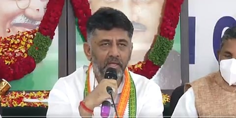ಕೆಪಿಸಿಸಿ ಅಧ್ಯಕ್ಷ ಡಿಕೆ ಶಿವಕುಮಾರ್