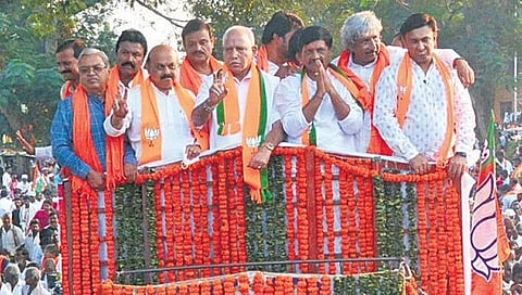 ಹಾನಗಲ್ ನಲ್ಲಿ ನಡೆದ ಪ್ರಚಾರ ಕಾರ್ಯಕ್ರಮದಲ್ಲಿ ಬಿಜೆಪಿ ನಾಯಕರು