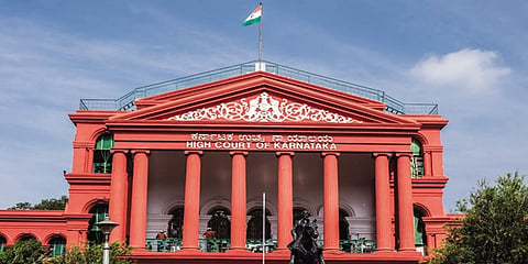 ಹೈಕೋರ್ಟ್