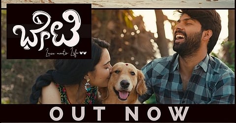 ಕಿವಿಗೆ ಕಿಕ್ ನೀಡುವ ಮ್ಯೂಸಿಕ್ ವಿಡಿಯೊ 'ಭೇಟಿ': ಇಂಡಿಯನ್ ಐಡಲ್ ಖ್ಯಾತಿಯ ಕನ್ನಡಿಗ ನಿಹಾಲ್ ದನಿಯ ಜಾದೂ  
