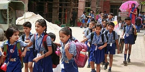 ಸಂಗ್ರಹ ಚಿತ್ರ