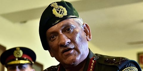 ಬಿಪಿನ್ ರಾವತ್