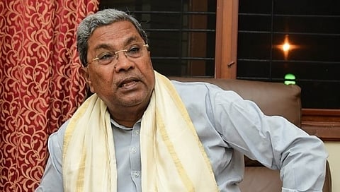 ಸಿದ್ದರಾಮಯ್ಯ