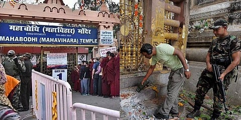 ಭೋದ್ ಗಯಾ ಸ್ಫೋಟ ಪ್ರಕರಣ
