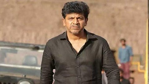 ಶಿವರಾಜ್ ಕುಮಾರ್