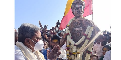 ಸಿದ್ದರಾಮಯ್ಯ