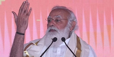 ಮೋದಿ