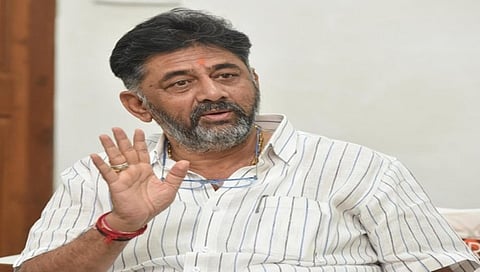 ಡಿಕೆ ಶಿವಕುಮಾರ್