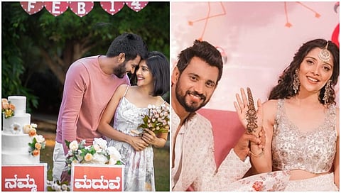 ಸ್ಯಾಂಡಲ್ ವುಡ್ ನ ಮತ್ತೊಬ್ಬ ತಾರಾಜೋಡಿ ಪ್ರೇಮಿಗಳ ದಿನದಂದು ಹಸೆಮಣೆ ಏರುತ್ತಿದ್ದಾರೆ.
