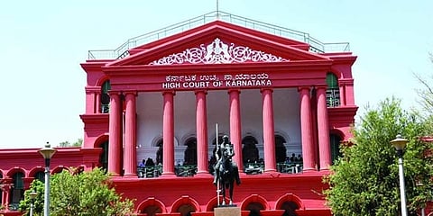 ಕರ್ನಾಟಕ ಹೈಕೋರ್ಟ್