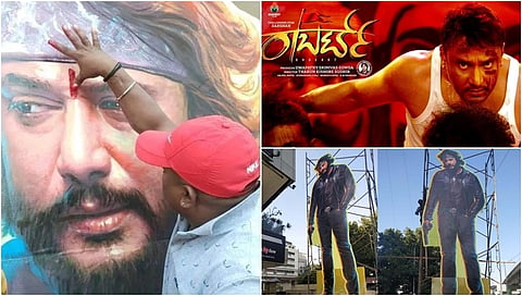 ಶಿವರಾತ್ರಿ ಪ್ರಯುಕ್ತ ದಾಖಲೆಯ ಚಿತ್ರಮಂದಿರಗಳಲ್ಲಿ ಬಿಡುಗಡೆಯಾಗಿದ್ದ ದರ್ಶನ್ ಅಭಿನಯದ ರಾಬರ್ಟ್ ಚಿತ್ರ ಭರ್ಜರಿ ಓಪನಿಂಗ್ ಪಡೆದುಕೊಂಡಿದೆ. ಅಭಿಮಾನಿಗಳನ್ನು ಹುಚ್ಚೆಬ್ಬಿಸಿರುವ ರಾಬರ್ಟ್ ಚಿತ್ರ ಕನ್ನಡ ಚಿತ್ರರಂಗದಲ್ಲಿ ಮೈಲಿಗಲ್ಲು ಸೃಷ್ಟಿಸಿರುವ ಕೆಜಿಎಫ್ ಚಿತ್ರದ ಮೊದಲ ದಿನದ ಕಲೆಕ್ಷನ್ ಅನ್ನು ಹಿಂದಿಕ್ಕಲಿದೆ ಎ
