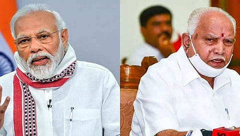 ನರೇಂದ್ರ ಮೋದಿ ಮತ್ತು ಯಡಿಯೂರಪ್ಪ