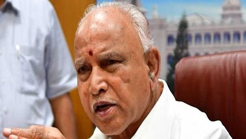ಬಿ ಎಸ್ ಯಡಿಯೂರಪ್ಪ