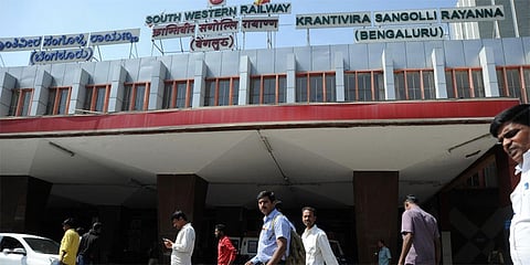 ಸಂಗ್ರಹ ಚಿತ್ರ