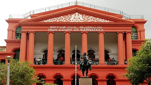 ಹೈಕೋರ್ಟ್