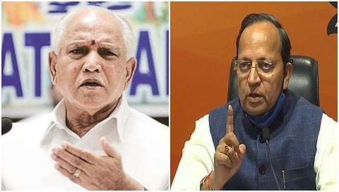 ಬಿ ಎಸ್ ಯಡಿಯೂರಪ್ಪ, ರಾಜ್ಯ ಉಸ್ತುವಾರಿ ಅರುಣ್ ಸಿಂಗ್ (ಸಂಗ್ರಹ ಚಿತ್ರ)