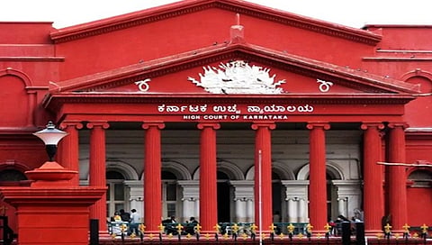 ಹೈಕೋರ್ಟ್