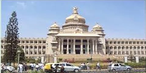 ವಿಧಾನಸೌಧ