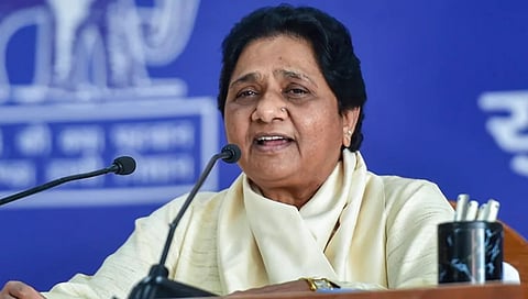 ಮಾಯಾವತಿ