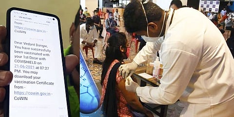 ಸಂಗ್ರಹ ಚಿತ್ರ