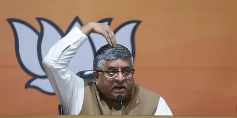 ಕೇಂದ್ರ ಸಚಿವ ರವಿಶಂಕರ್ ಪ್ರಸಾದ್