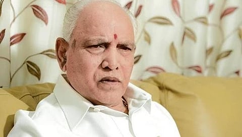 ಬಿ ಎಸ್ ಯಡಿಯೂರಪ್ಪ