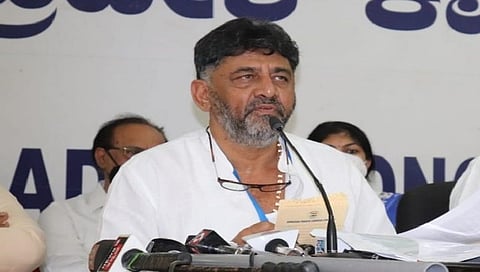 ಕೆಪಿಸಿಸಿ ಅಧ್ಯಕ್ಷ ಡಿಕೆ ಶಿವಕುಮಾರ್