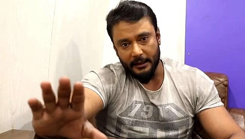 ದರ್ಶನ್