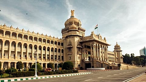 ವಿಧಾನ ಸೌಧ