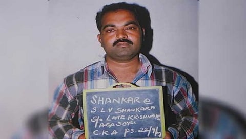 ಸೈನೈಡ್ ಸೇವಿಸಿ ಮೃತಪಟ್ಟ ಆರೋಪಿ ಶಂಕರ್