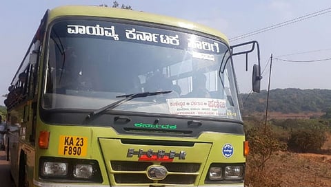 ವಾಕರಸಾಸಂ ಬಸ್