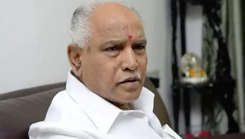 ಸಂಗ್ರಹ ಚಿತ್ರ