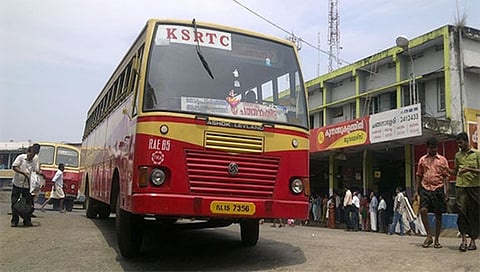 ಸಾಂದರ್ಭಿಕ ಚಿತ್ರ