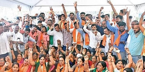 ಸಂಗ್ರಹ ಚಿತ್ರ
