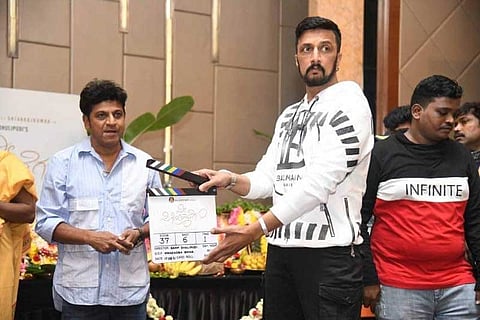 ಹ್ಯಾಟ್ರಿಕ್ ಹೀರೋ ಶಿವರಾಜ್ ಕುಮಾರ್ ಅಭಿನಯದ 124ನೇ ಚಿತ್ರ 'ನೀ ಸಿಗೋವರೆಗೂ' ಚಿತ್ರದ ಮುಹೂರ್ತ ನಗರದಲ್ಲಿ ನೆರವೇರಿತು. ರಾಮ್​ ಧುಳಿಪುಡಿ ನಿರ್ದೇಶನ ಮಾಡುತ್ತಿರುವ ಈ ಸಿನಿಮಾದ ಶೀರ್ಷಿಕೆ ಏನು ಎಂಬುದು ಕೂಡ ಇಂದು ಬಹಿರಂಗವಾಗಿದ್ದು ಚಿತ್ರಕ್ಕೆ ‘ನೀ ಸಿಗೋವರೆಗೂ’ (Nee Sigovaregu) ಎಂದು ಶೀರ್ಷಿಕೆಯನ್ನು ಇಡಲಾ
