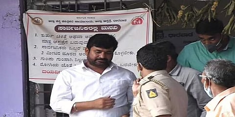 ವಿನಯ್ ಕುಲಕರ್ಣಿ ಜೈಲಿಗೆ ಹೋಗಿದ್ದ ಸಂದರ್ಭ