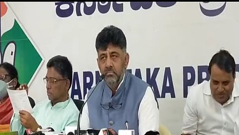 ಸುದ್ದಿಗೋಷ್ಠಿಯಲ್ಲಿ ಮಾತನಾಡಿದ ಕೆಪಿಸಿಸಿ ಅಧ್ಯಕ್ಷ ಡಿ ಕೆ ಶಿವಕುಮಾರ್