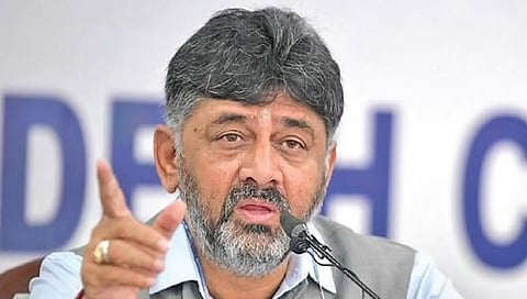 ಡಿ ಕೆ ಶಿವಕುಮಾರ್