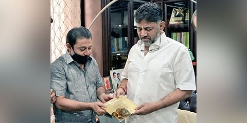 ಜಮೀರ್ ಅಹ್ಮದ್ ಖಾನ್-ಡಿ.ಕೆ.ಶಿವಕುಮಾರ್
