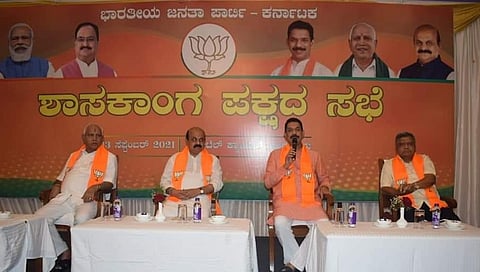 ಬೆಂಗಳೂರಿನಲ್ಲಿ ನಡೆದ ಬಿಜೆಪಿ ಶಾಸಕಾಂಗ ಸಭೆ