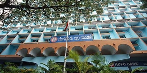 ಸಂಗ್ರಹ ಚಿತ್ರ