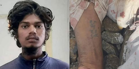 ಮೃತ ರಾಜು