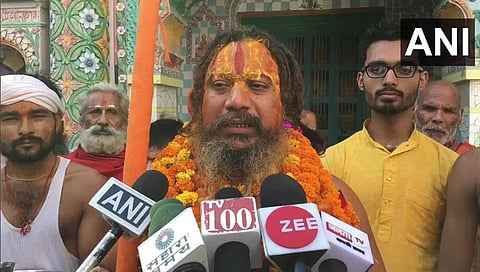 ಮಹಂತ್​ ಪರಮಹಂಸ್​ ಆಚಾರ್ಯ