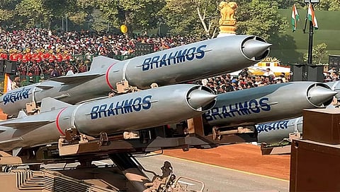 ಬ್ರಹ್ಮೋಸ್ ಕ್ಷಿಪಣಿ