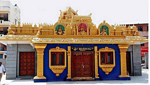 ಹಾಸನಾಂಬ ದೇವಾಲಯ