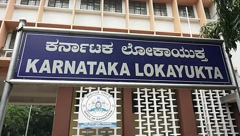 Karnataka Lokayukta