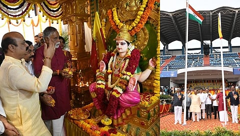 ಕಂಠೀರವ ಕ್ರೀಡಾಂಗಣದಲ್ಲಿ ಆಯೋಜಿಸಿದ್ದ 67 ನೇ ಕರ್ನಾಟಕ ರಾಜ್ಯೋತ್ಸವದ ಅಂಗವಾಗಿ ತಾಯಿ ಭುವನೇಶ್ವರಿಗೆ ಪುಷ್ಪ ನಮನ ಸಲ್ಲಿಸಿ ಧ್ವಜಾರೋಹಣ ನೆರವೇರಿಸಿದ ಸಿಎಂ ಬೊಮ್ಮಾಯಿ.