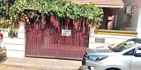 ಗಾಯತ್ರಿ ಶಾಂತೇಗೌಡ ನಿವಾಸ